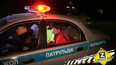 Zakon.kz, фото - Новости Zakon.kz от 03.12.2015 12:19