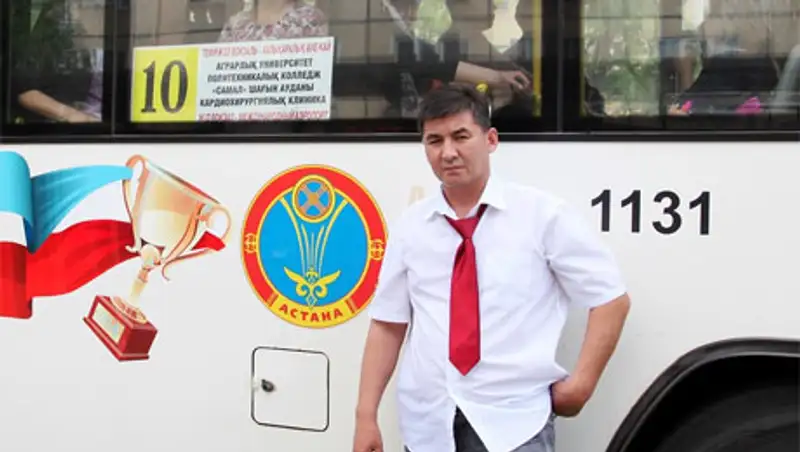 По дорогам столицы ездит экипаж образцового обслуживания