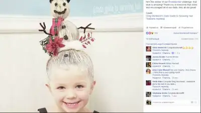 Zakon.kz, фото - Новости Zakon.kz от 21.12.2016 21:13