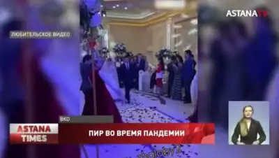 astanatv, фото - Новости Zakon.kz от 10.11.2020 11:12