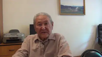 Centre1.com, фото - Новости Zakon.kz от 01.01.2020 11:55