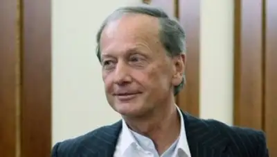 Zakon.kz, фото - Новости Zakon.kz от 02.12.2016 05:40