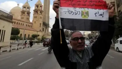 Zakon.kz, фото - Новости Zakon.kz от 02.03.2015 21:06