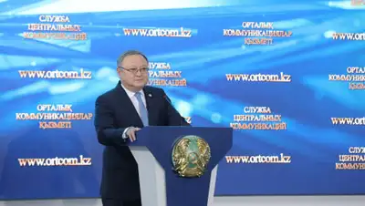 пресс-службы акима Актюбинской области, фото - Новости Zakon.kz от 13.11.2019 13:45