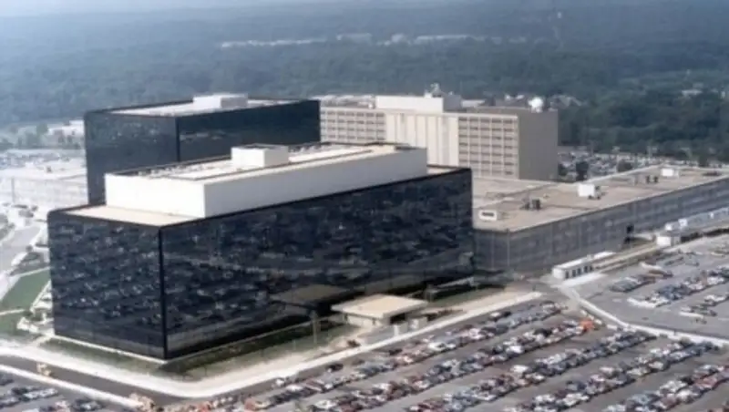 Суд США признал незаконной секретную программу АНБ