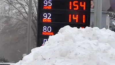 Zakon.kz, фото - Новости Zakon.kz от 22.02.2017 17:36