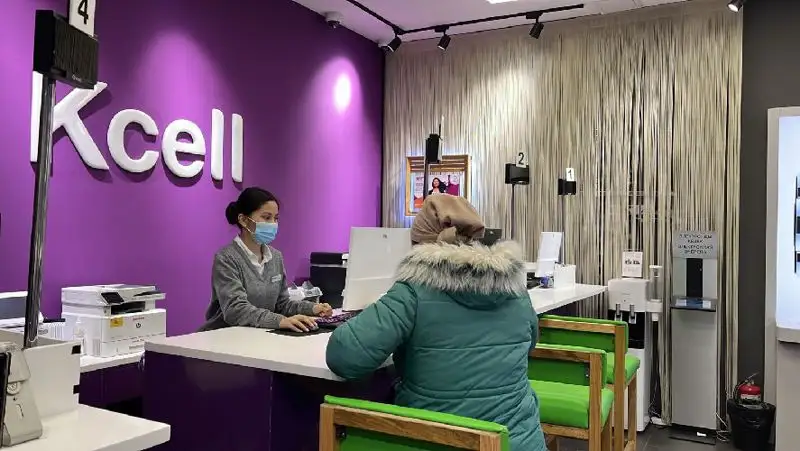 Kcell продолжает поддерживать МСБ после январской трагедии в Алматы
