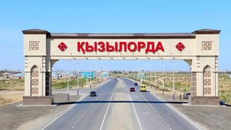 Бюджетная политика Кызылординской области на предстоящие три года сохранит социальную направленность