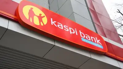 Открытые источники, фото - Новости Zakon.kz от 10.11.2018 00:19