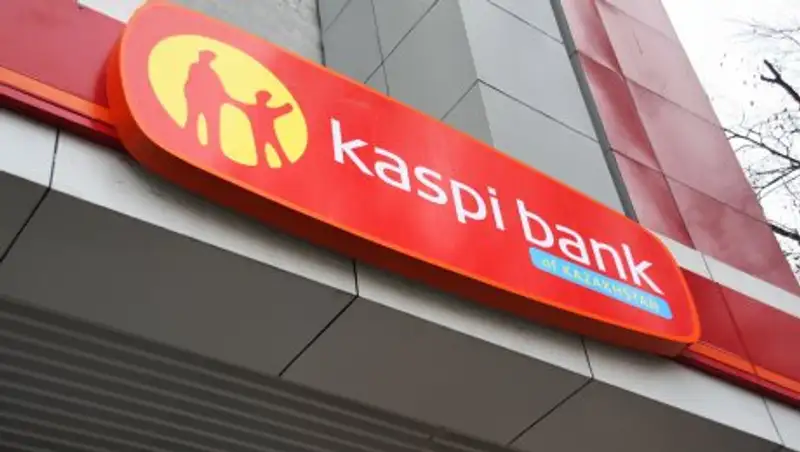 Алматинская полиция задержала подозреваемого в распространении слухов о Kaspi bank