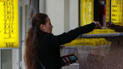 Zakon.kz, фото - Новости Zakon.kz от 04.02.2015 00:42