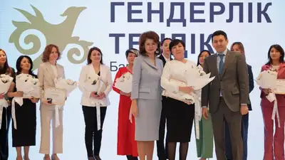 выпускная церемония программы "Гендерное равенство" по подготовке женщин-руководителей в квазигосударственном секторе, фото - Новости Zakon.kz от 05.05.2023 16:41