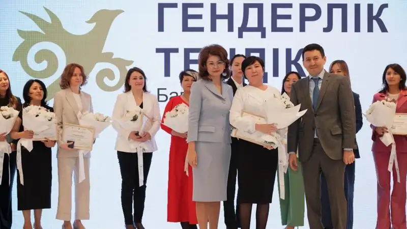 В "Самрук-Қазына" женщины займут треть руководящих постов