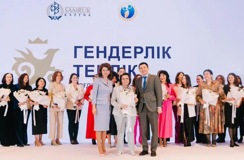 выпускная церемония программы , фото - Новости Zakon.kz от 05.05.2023 16:41