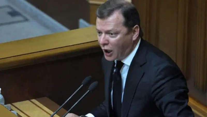 Разоблачающий фильм о Ляшко взорвал интернет