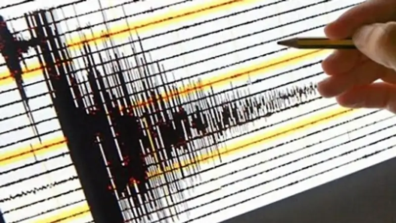 В 338 км от Алматы зарегистрировано землетрясение