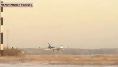 Zakon.kz, фото - Новости Zakon.kz от 10.11.2015 06:45