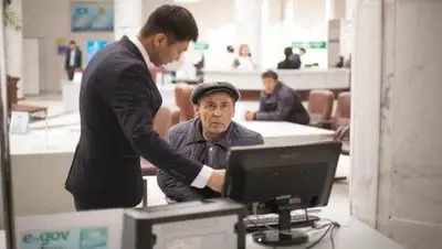 Zakon.kz, фото - Новости Zakon.kz от 05.06.2017 17:39