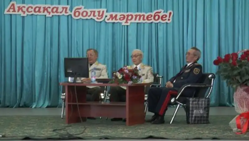 В ДВД Алматы отметили 80-летие  заслуженного работника МВД СССР генерала-майора Басарова