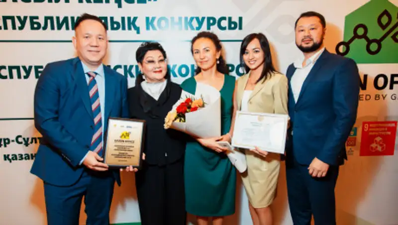 КПО вновь в числе победителей экологического республиканского конкурса