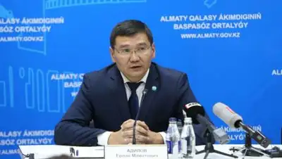 пресс-служба акима Алматы, фото - Новости Zakon.kz от 18.03.2021 14:50