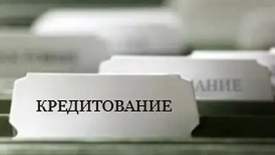 Zakon.kz, фото - Новости Zakon.kz от 17.04.2014 18:25