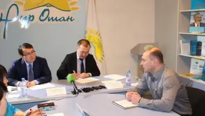 Zakon.kz, фото - Новости Zakon.kz от 13.12.2014 01:54