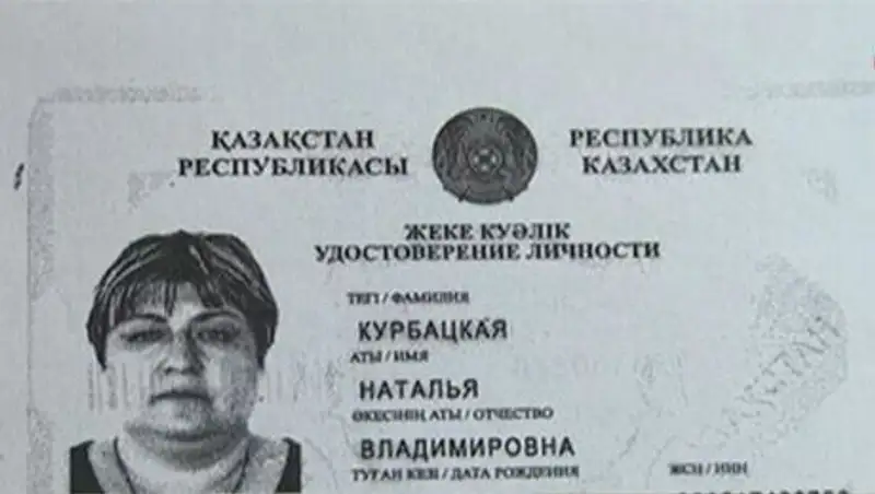 Псевдодиетолог психиатрической клиники заставляла пациентов работать у нее дома