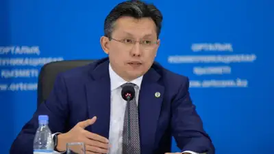 azh.kz, фото - Новости Zakon.kz от 09.04.2019 11:33