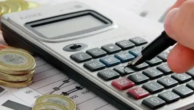 atameken.kz, фото - Новости Zakon.kz от 21.11.2018 11:01