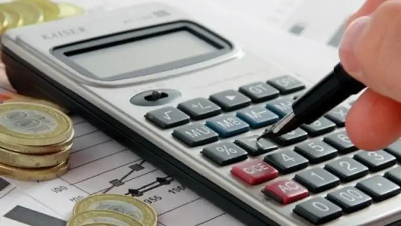 В Казахстане сократились объемы кредитования производства