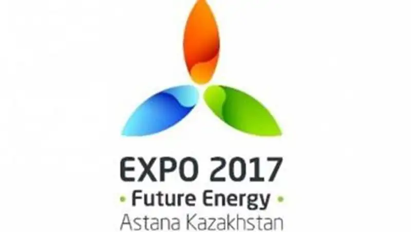 В Астане обсуждают совершенствование законодательства для перехода к «зеленой экономике»