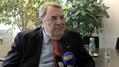 Zakon.kz, фото - Новости Zakon.kz от 17.01.2016 22:11