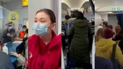 Instagram/kris_p_brothers, фото - Новости Zakon.kz от 02.01.2021 21:53