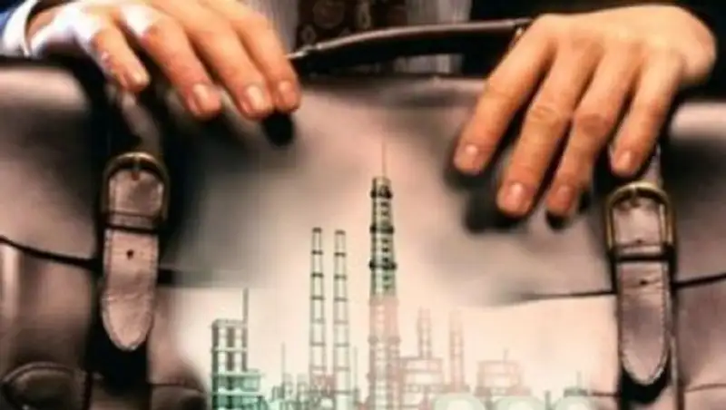 В РК утверждены правила привлечения независимых консультантов при оценке объектов приватизации