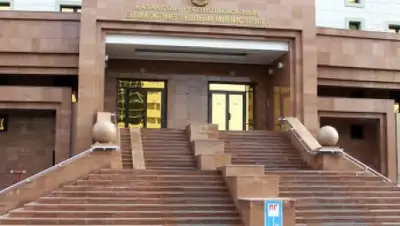 Zakon.kz, фото - Новости Zakon.kz от 18.05.2015 15:24