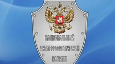 В Москве и Московской области ввели режим контртеррористической операции, фото - Новости Zakon.kz от 24.06.2023 12:20