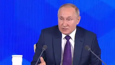 рф, президент, пресс-конференция, сша, украина, фото - Новости Zakon.kz от 23.12.2021 18:04