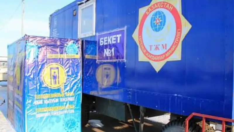 На двух павлодарских блокпостах установили арочные тепловизоры