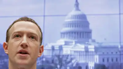 zimbio.com, фото - Новости Zakon.kz от 05.09.2020 17:59