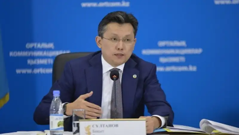 Минфин РК: нагрузка по госдолгу находится в безопасных пределах