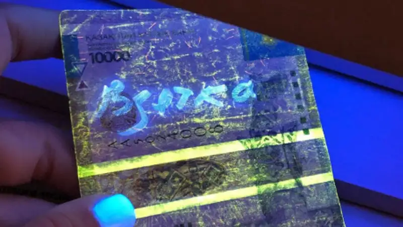 Какова судьба меченых для взятки купюр в Казахстане