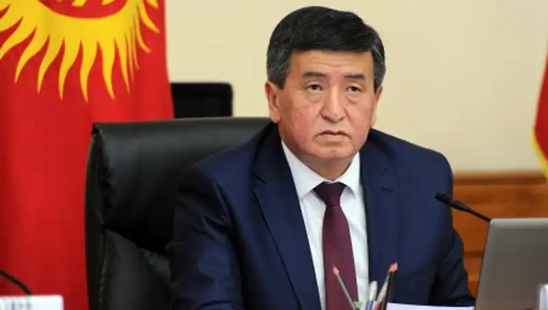 Президент Кыргызстана назвал Казахстан приоритетным партнером