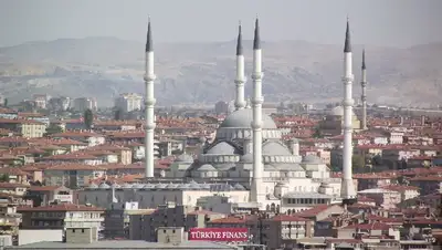 Анкара, фото - Новости Zakon.kz от 10.07.2022 00:17