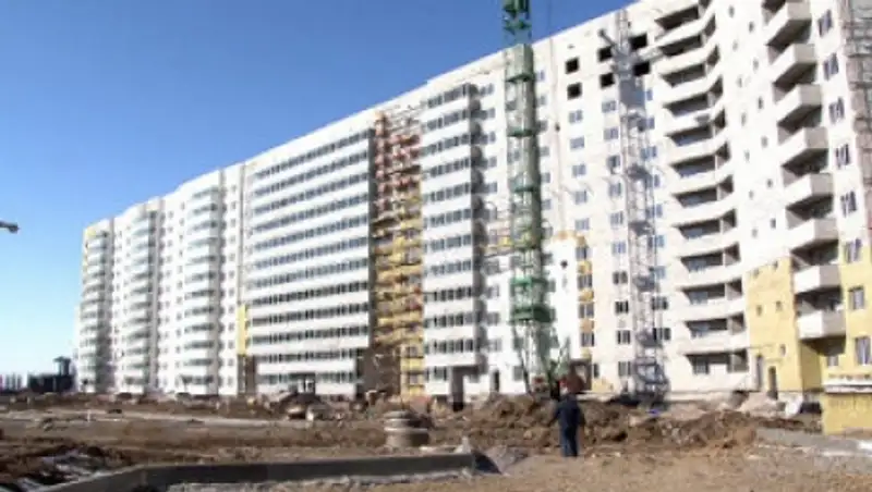 Цены на новое жилье в Казахстане  снизились - статкомитет