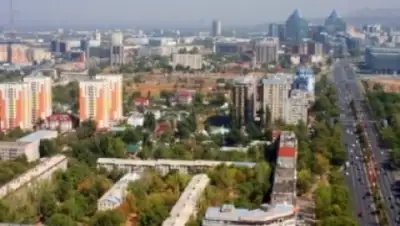 Zakon.kz, фото - Новости Zakon.kz от 05.12.2014 01:42