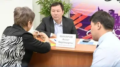 встреча с населением акима Актобе, фото - Новости Zakon.kz от 03.11.2022 12:49