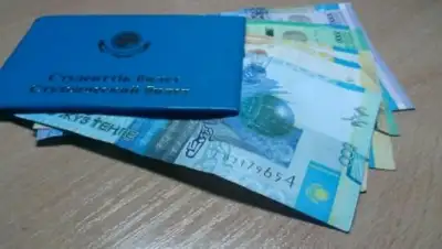 соцсети, фото - Новости Zakon.kz от 05.11.2018 17:35