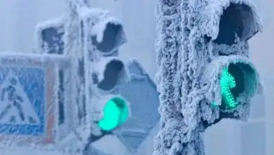 Фото с сайта arnapress.kz, фото - Новости Zakon.kz от 25.01.2018 20:43