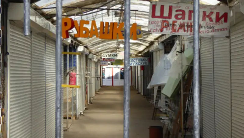 В ЗКО ограничат работу непродовольственных рынков и кинотеатров